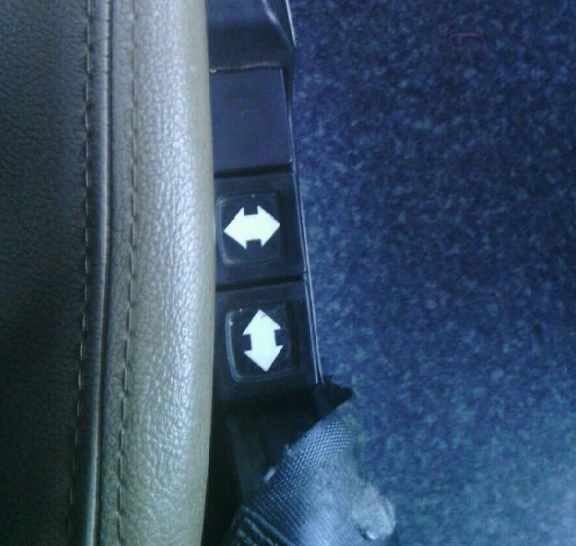 客車座椅上調(diào)節(jié)靠背嗯按鈕怎么用? 客車座椅上調(diào)節(jié)靠背嗯按鈕怎么用?